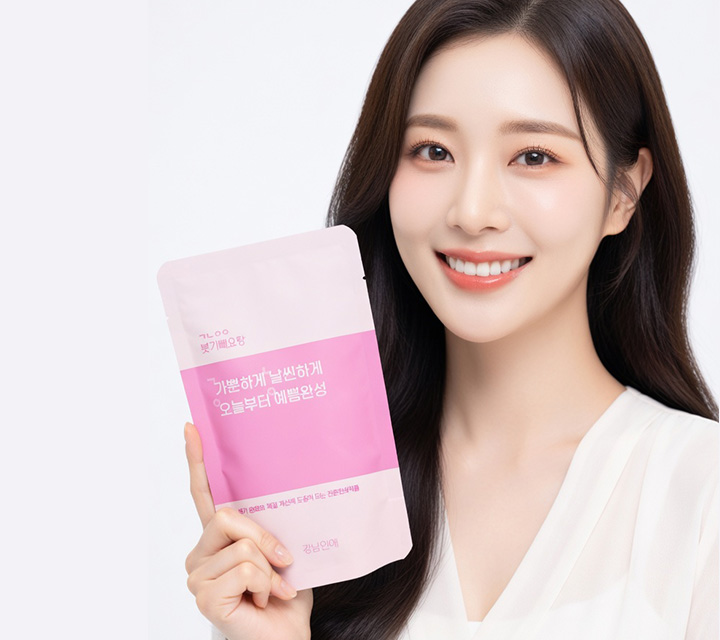 GMP 인증 전문 의약품